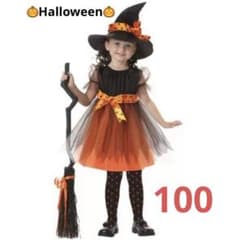 Halloween Kids Witch Cute 100