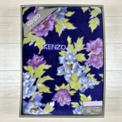 【新品未使用】KENZO ケンゾー ミンクタッチ 毛布 レア 希少 花柄 西川 新品未使用】KENZO ケンゾー ミンクタッチ 毛布 レア 希少 花柄