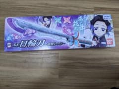 Demon Slayer DX Nichirin Sword Kocho Shinobu
