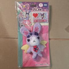 プリパラ ウサギ マスコット プロモアゲアゲアイテム - メルカリ