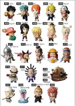 空島編　ノーマル全24種コンプ　ワンピース　アニキャラヒーローズ 空島編 ノーマル全24種コンプ ワンピース アニキャラヒーローズ - メルカリ