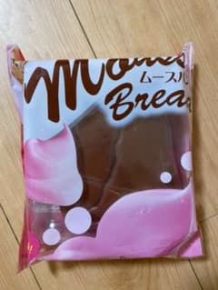 RKRmam様専用のサムネイル