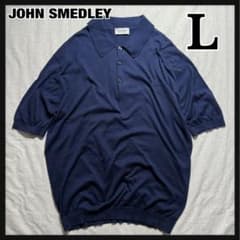 JOHN SMEDLEY ISIS シーアイランドコットン ポロシャツ L 半袖 - メルカリ