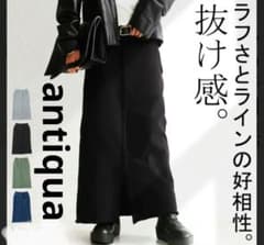 antiqua　アンティカ 　センタースリット コットンスカート 【試着のみ】のサムネイル