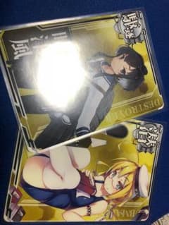 時津風 伊8 艦これアーケードのサムネイル