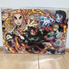 鬼滅の刃 映画 入場者特典のサムネイル