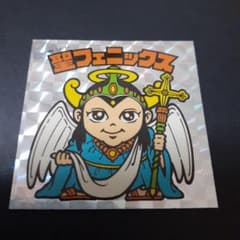 聖フェニックス H-088 20thビックリマンシール - メルカリ