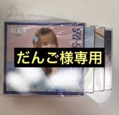 ME:I SUZU Hi-Five アルバム 直筆サイン入り ME:I SUZU Hi-Five アルバムセット 直筆サイン入り - メルカリ