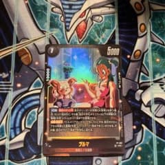 ブルマのサムネイル