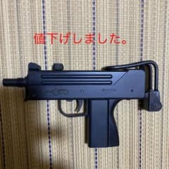 マルゼン　イングラムM11 ジャンクのサムネイル