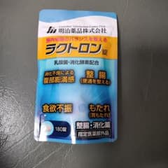 ラクトロン錠 180錠のサムネイル