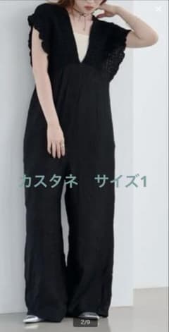 カスタネ　サロペット　サイズ1のサムネイル