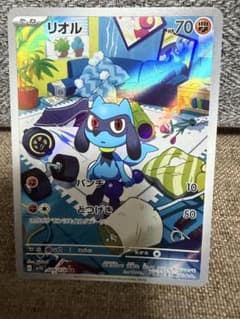 リオル AR SV1S スカーレットex 086/078 - メルカリ