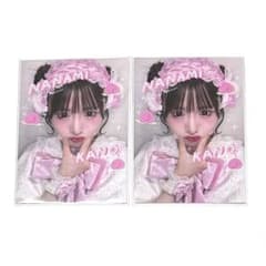 pixel ribbon 鹿野ななみ トレカ 2枚セットのサムネイル