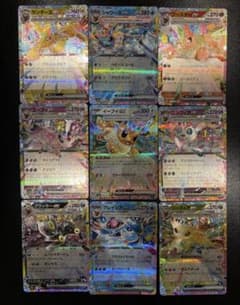 ポケモンカード　ブイズ　rr 全9種類　コンプリート　テラスタルフェスのサムネイル