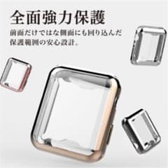Apple Watch TPUカバー☺︎42mmゴールドのサムネイル