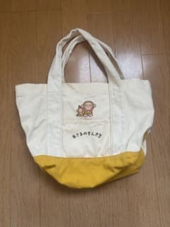 限定価格‎‎‎‎★おさるのもんきち キャンバストートバッグのサムネイル