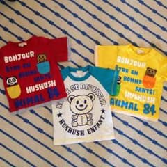 g-様専用☆ HusHusH ベビー服Tシャツ 80のサムネイル