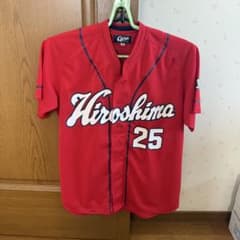 広島東洋カープ 新井貴浩 ユニフォーム 25 - メルカリ