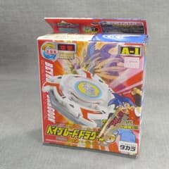 ら*お様 n5886□【未開封】ベイブレード ドラグーンS ストーム アニメバー ら*お様 n5886□【未開封】ベイブレード ドラグーンS ストーム アニメ