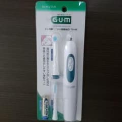 GUM(ガム) 電動歯ブラシのサムネイル