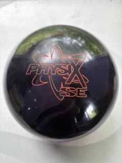 STORM PHYSIX SE ボウリングボール15の軽め - メルカリ