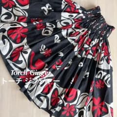 パウスカート Torch Ginger トーチジンジャー パウ 75㌢のサムネイル