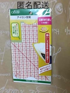 アイロン定規　クローバーのサムネイル