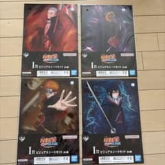一番くじ NARUTO I賞 ビジュアルシートセット 4枚のサムネイル
