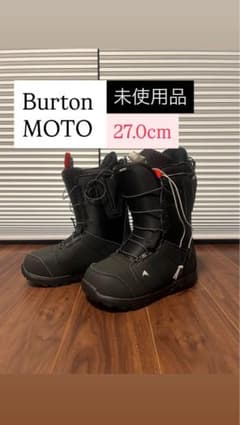 Burton MOTO スノーボードブーツ 27.0cmのサムネイル