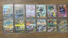 アビスアイ ゴッドパック まとめ売り - メルカリ