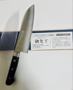 関兼元の三徳包丁 SW鋼 m89689774825_1.jpg?1732809904