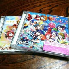 ラブライブ！  シングル2枚セットのサムネイル
