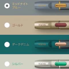 のんきち様専用のサムネイル