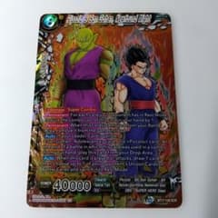 ピッコロ＆孫悟飯 SCR ドラゴンボール超 カードゲーム海外 BT17 -148