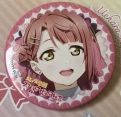 ラブライブ虹ヶ咲学園 缶バッジ 上原歩夢 c106KADOKAWA - メルカリ