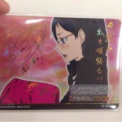さくら様専用のサムネイル