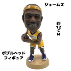 m89690482124_1.jpg?1745675575