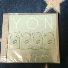 こはなさん専用 04 limited sazabys/yon初回限定版のサムネイル