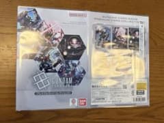 ガンダムガードゲーム　プレミアムカードコレクション01のサムネイル