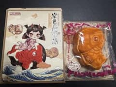 Mellojoy メロジョイ 空色の鯉物語 スクイーズのサムネイル