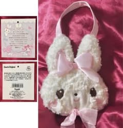 レア希少♡ミルキーミミぬいぐるみトートハンドバッグぼんぼんりぼん2012年製品 レア希少□ミルキーミミぬいぐるみトートハンドバッグぼんぼんりぼん