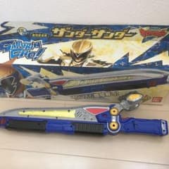 キョウリュウジャー❣️ザンダーサンダーのサムネイル