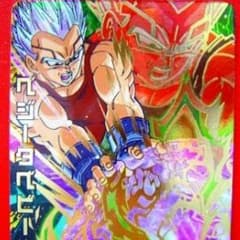 いー！様専用のサムネイル