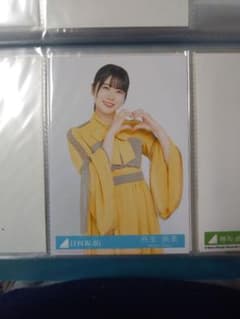 日向坂46 丹生 明里 生写真のサムネイル
