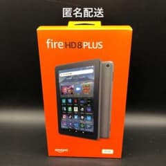 新品未開封 fire HD 8 PLUS 32GB グレー 第12世代 - メルカリ