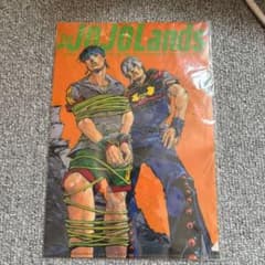 ジョジョランズ クリアファイル - メルカリ