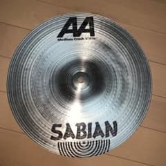 SABIAN AA Medium Crash 12.5インチ32㎝ カット加工品のサムネイル