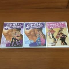 コアリズムDVD3枚未開封含む①のサムネイル