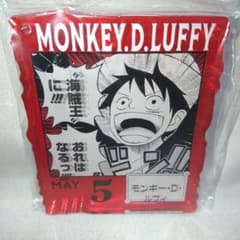 【メルカリ便】　アクリルブロックチャーム賞　モンキー・D・ルフィ ワンピース モンキー・D・ルフィ アクリルブロックチャーム ベース
